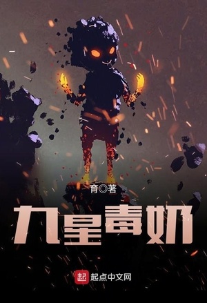 千山独行