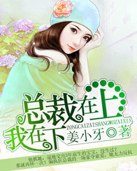 老师，我恨你