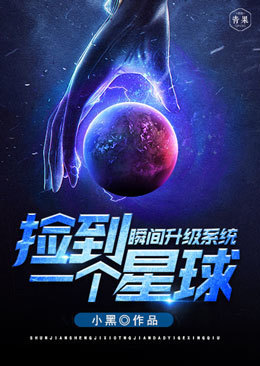 魔天剑狂